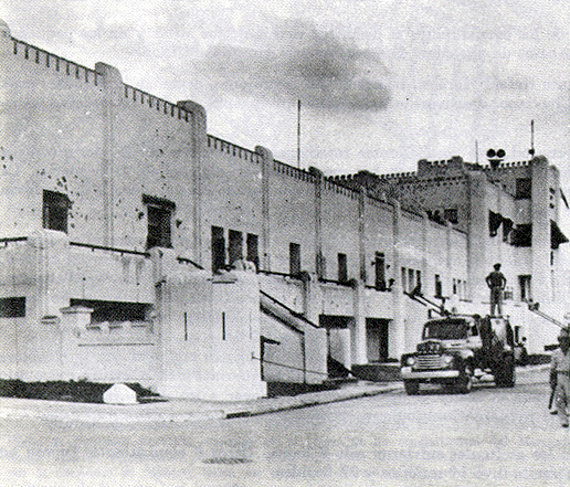 La caserne Moncada après l'assaut La caserne Moncada après l'assaut