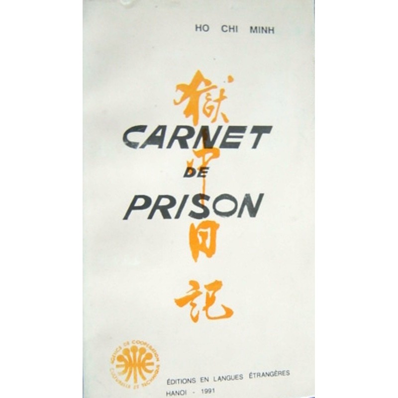 Une édition disponible du 