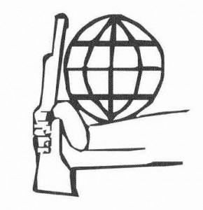 Le symbole du Mouvement du 2 Juin, qui est aussi celui de la Conférence Tricontinentale de 1966 Le symbole du Mouvement du 2 Juin, qui est aussi celui de la Conférence Tricontinentale de 1966