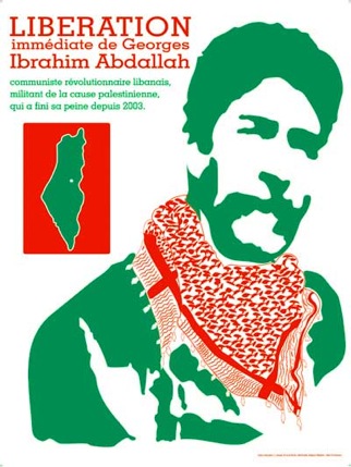 Affiche pour GI Abdallah