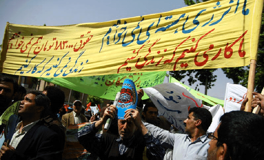 manifestation en iran