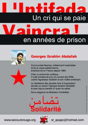 Affiche pour la libération de Georges Ibrahim Abdallah - Novembre 2005 - Offset