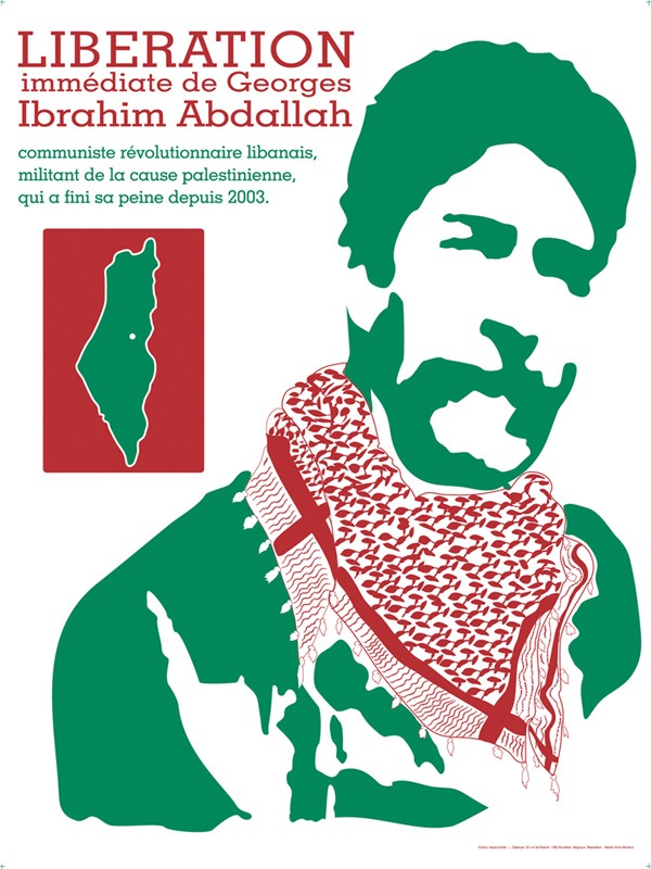 Affiche pour la libération de Georges Ibrahim Abdallah - Mai 2006 - Offset