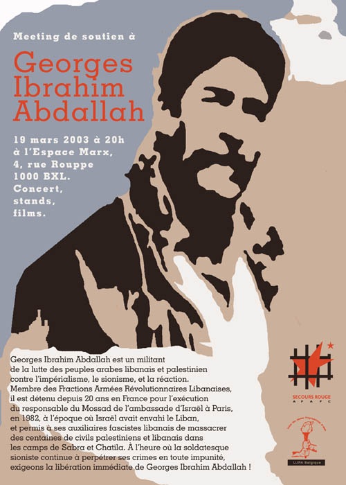 Affiche d'appel au meeting de Bruxelles pour la libération de Georges Ibrahim Abdallah - Février 2004 - Sérigraphie