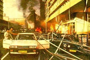 L'attentat de Churchstreet