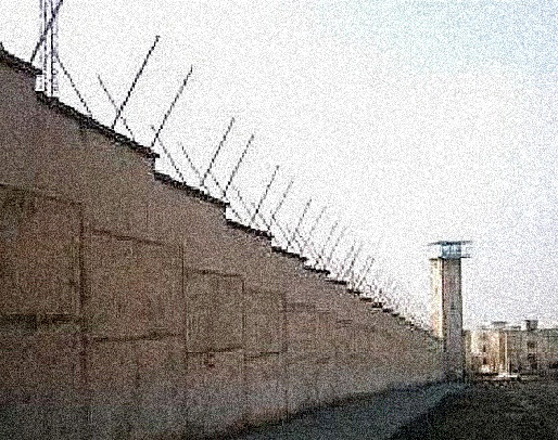 La prison de Gohardasht
