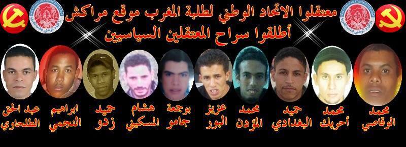 groupe Aziz Elbour groupe Aziz Elbour