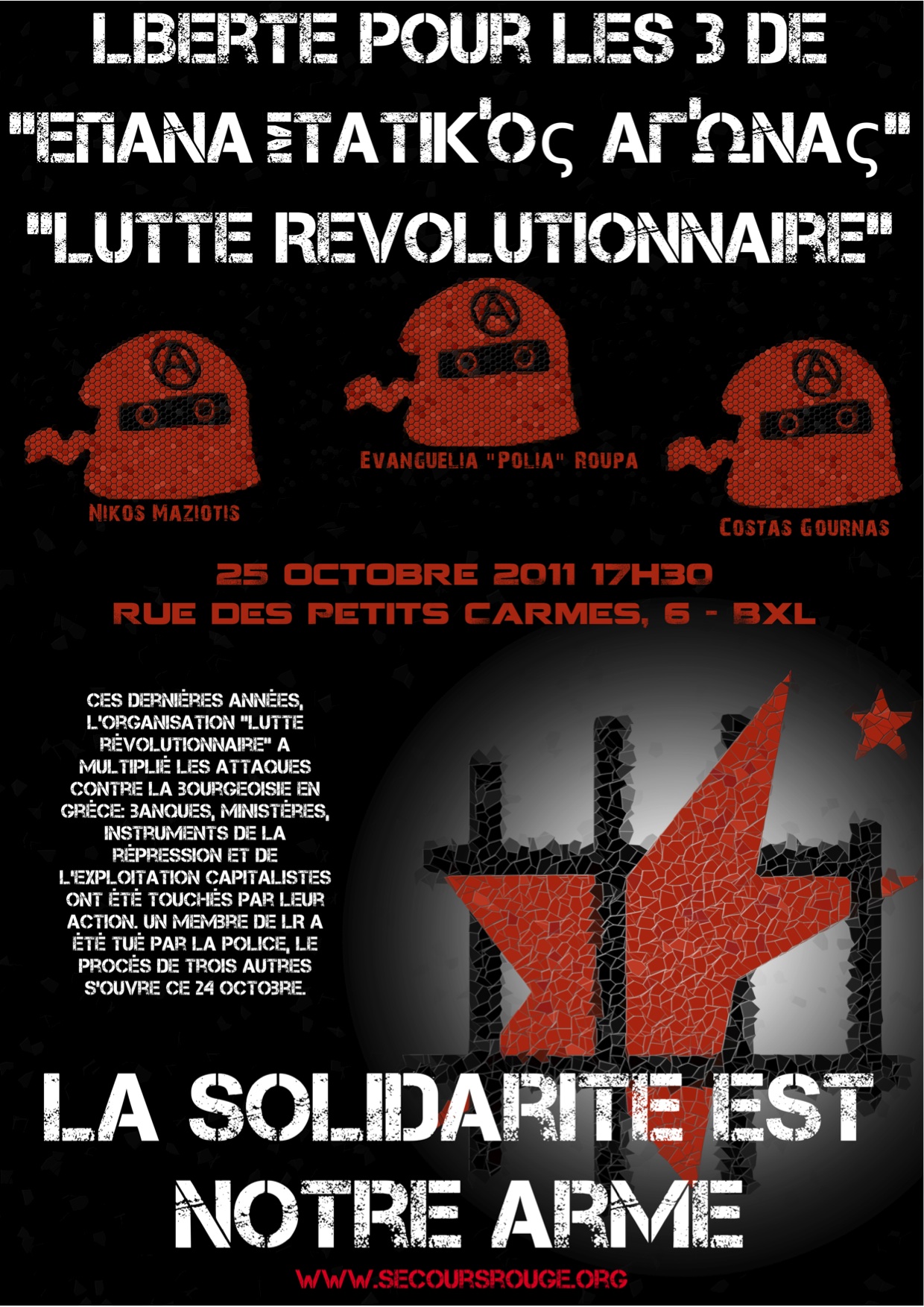 Affiche d'appel à la manifestation pour les prisonniers de 'Lutte Révolutionnaire' - Octobre 2011