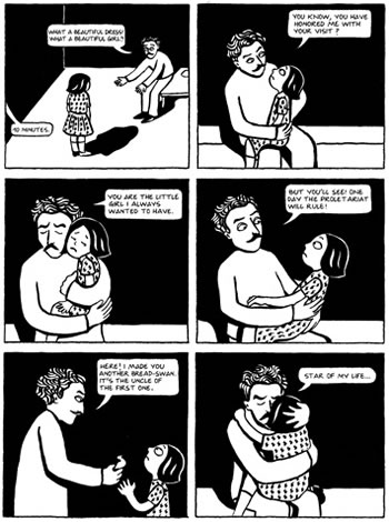 Extrait de Persepolis