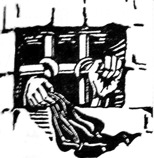 Premier logo du SRI Premier logo du SRI