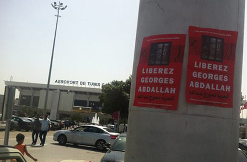 affiche Georges Abdallah Tunis