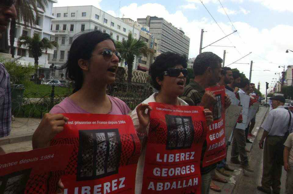 Ambassade France à Tunis Manifestation Georges Ibrahim Abdallah Ambassade France à Tunis Manifestation Georges Ibrahim Abdallah