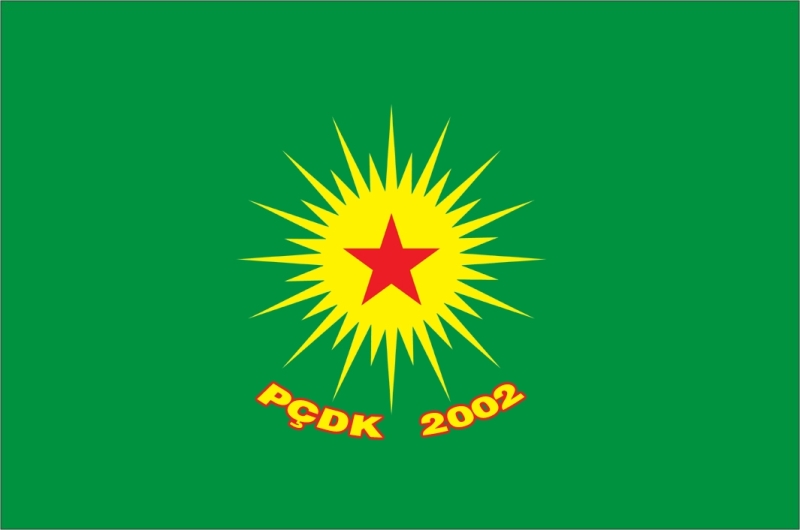 Drapeau du PÇDK. Drapeau du PÇDK.