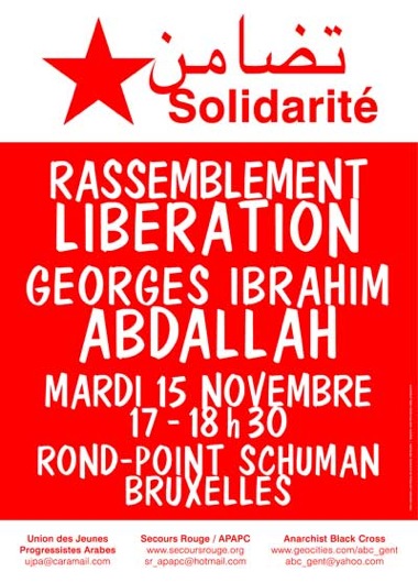 Affiche pour la manifestation Affiche pour la manifestation