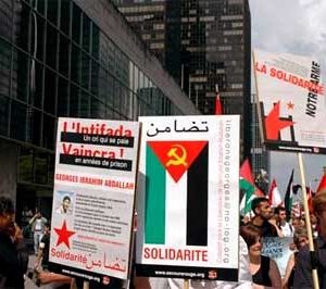 Manifestation contre la guerre au Liban