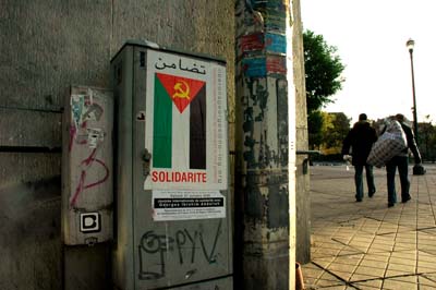 Collage pour GI Abdallah