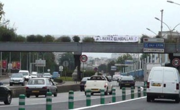 Banderole pour GI Abdallah