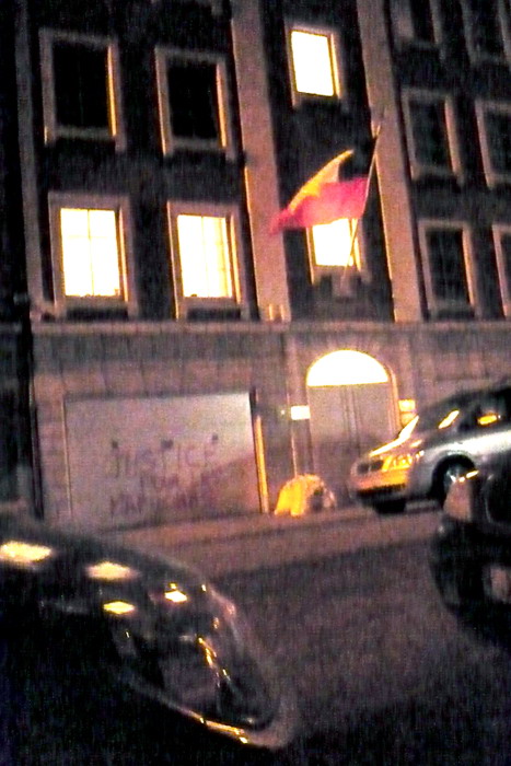 Bombage pour les mapuches