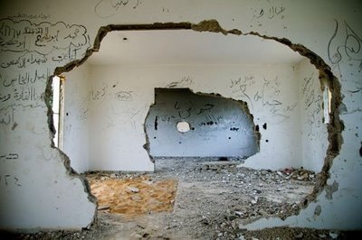 Technique de contre-guérilla à Gaza