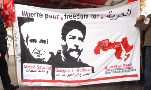 Calicot pour GI Abdallah