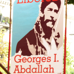 Calicot du SR pour GI Abdallah