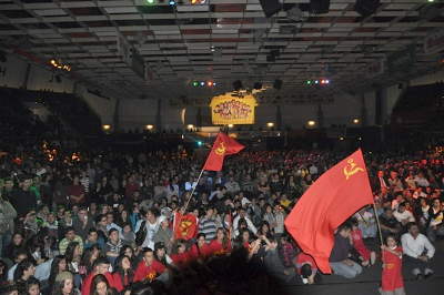 Meeting du MLKP (archive)