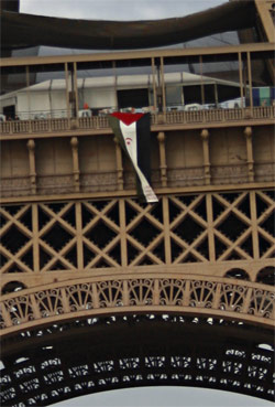 Banderolle pour le Sahara Occidental