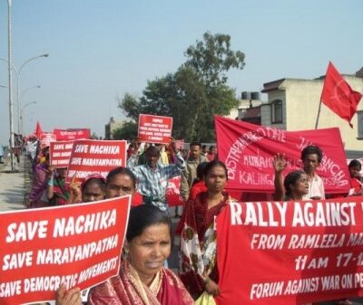 Manifestation contre l'opération Green Hunt
