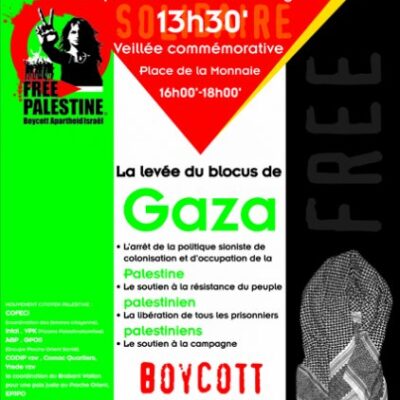 Affiche pour Gaza