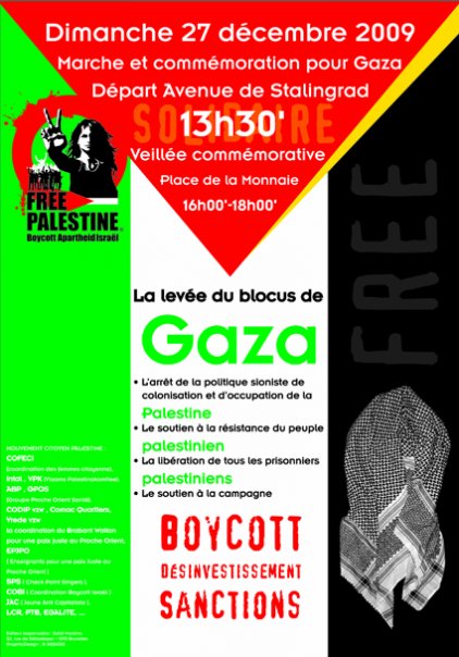 Affiche pour Gaza