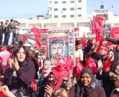 Manifestation du FPLP