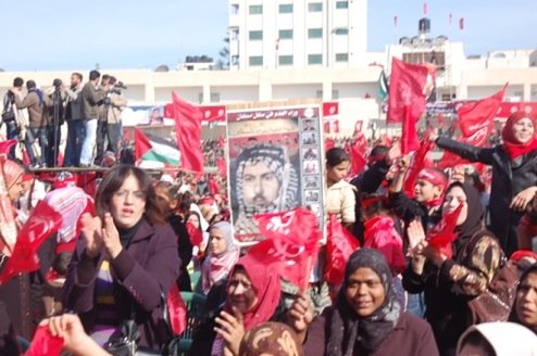 Manifestation du FPLP