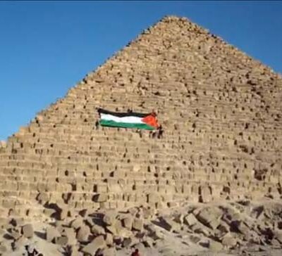 Drapeau palestinien à Gizeh