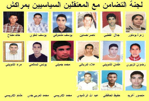 Etudiants de la Voie Démocratique Basiste