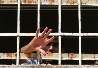 Prisonnier palestinien