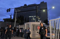 Ministère de la Protection du Citoyen à Athènes