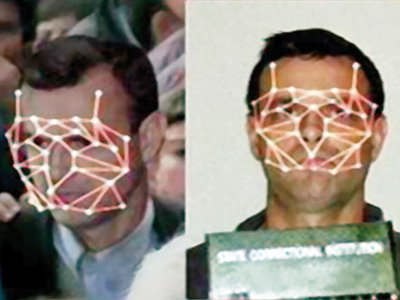 Identification par logiciel informatique