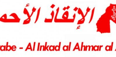 Logo du Secours Rouge Arabe