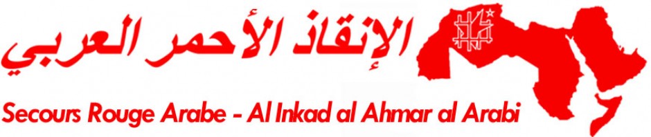 Logo du Secours Rouge Arabe