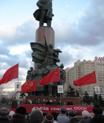 Meeting du Parti Communiste de toute l'Union à Moscou