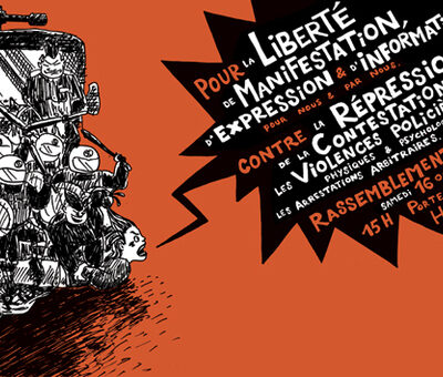 Affiche de la manifestation anti-rep du 16 octobre