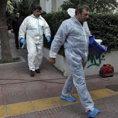 Bombe à l'ambassade de Suisse à Athènes