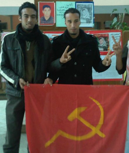 étudiants communistes marocains emprisonnés 1