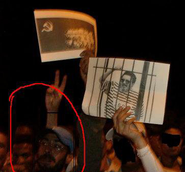 étudiants communistes marocains emprisonnés 2