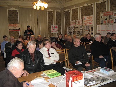 Conférence de Moscou pour les prisonniers politiques (2)
