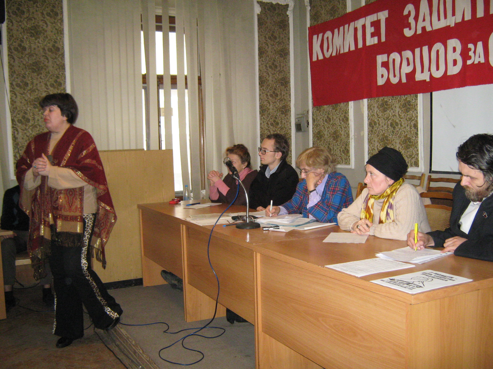 Conférence de Moscou pour les prisonniers politiques (1)