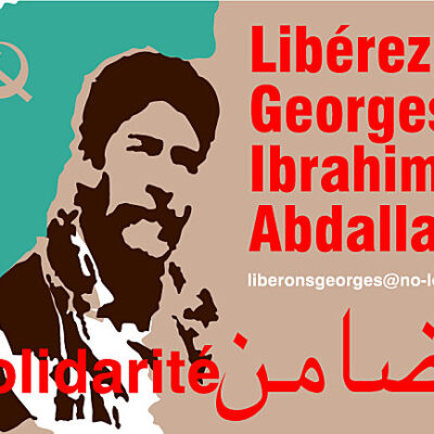 Carte de solidarité avec Georges Ibrahim Abdallah