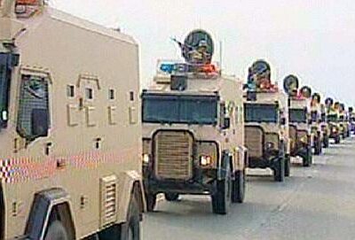 l'entrée de l'armée saoudienne au Bahrein