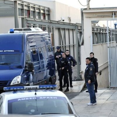 Procès contre la Conspiration des Cellules du Feu