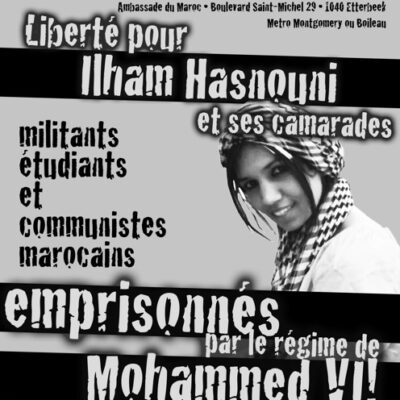 Affiche pour la manifestation Ilham Hasnouni